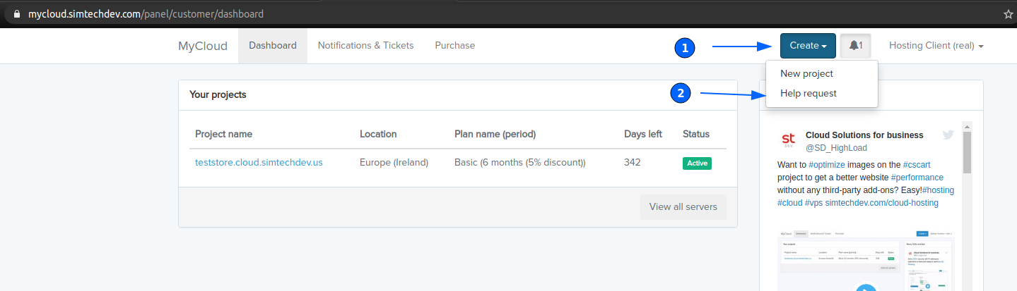 dashboard create ticket steps 1 and 2